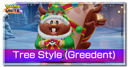 Pokemon UNITE - Tree Style Greedent Banner