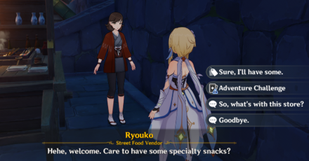 Genshin - Open World Match - Ryouko Duel