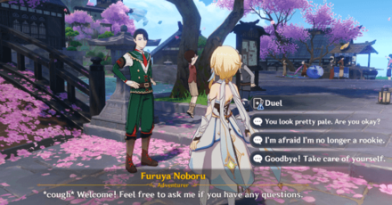 Genshin - Open World Match - Furuya Noboru Duel