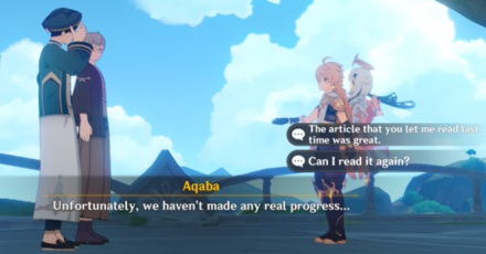 Genshin - Kabukimono