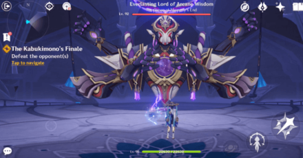 Genshin - Kabukimono