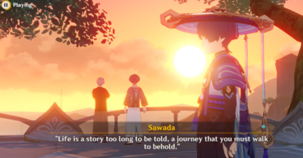 Genshin - Kabukimono