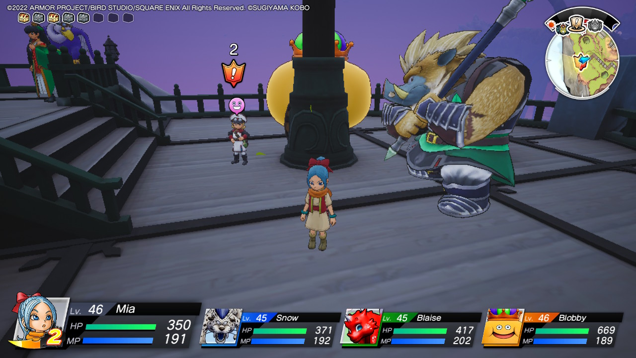 DQ Treasures - Wyndy