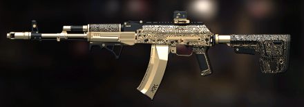 Modern Warfare 2 (MW2) - Steel and Iron