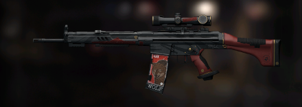 Modern Warfare 2 (MW2) - Howling Refrain