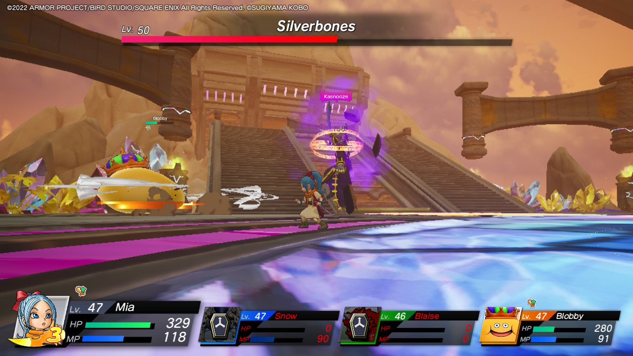 DQ Treasures - Kasnooze