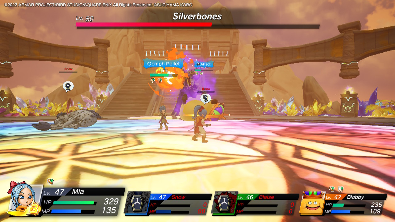 DQ Treasures - Kafrizz