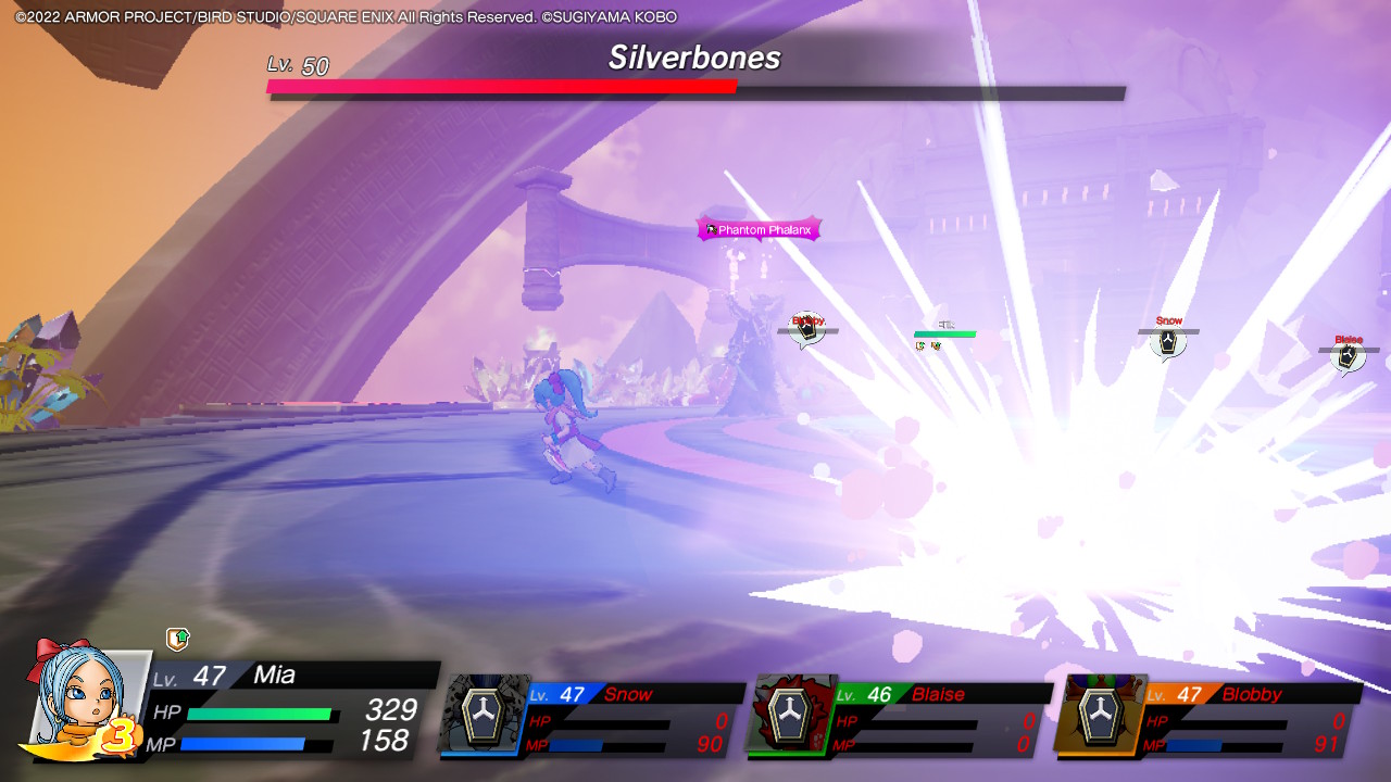 DQ Treasures - Phantom Phalanx