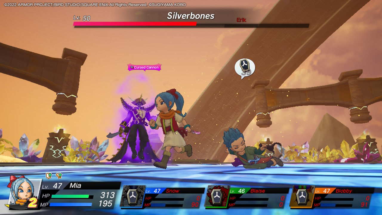 DQ Treasures - Cursed Cannon