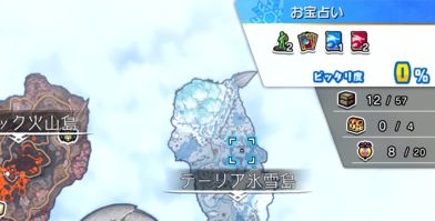 DQ Treasures - map completion