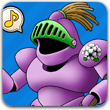 DQ Treasures - Miss Cecily