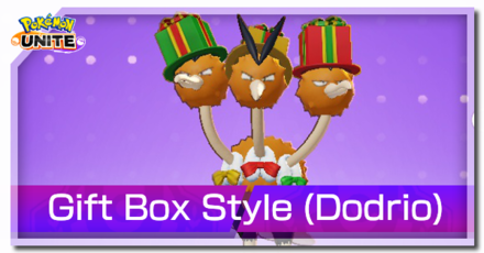 Pokemon UNITE - Jingle Bells Style Espeon Banner