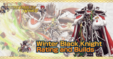 Winter Black Knight Image