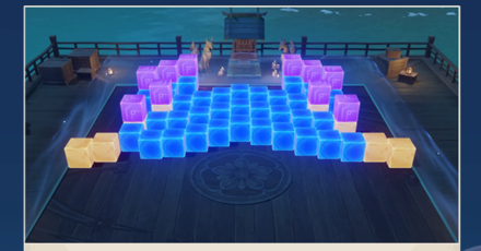 Genshin Impact Shatterdark Minigame for Akitsu Kimodameshi Event Guide - How to Unlock the Shatterdark Minigame - Finish the Men-Mayhem Round in Akitsu Yuugei