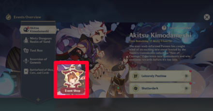 Genshin - Akitsu Kimodameshi Event page for the Shop