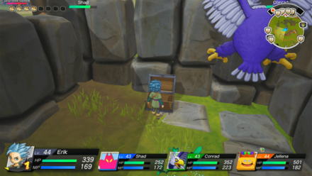 Hubble Bubble and Shriek