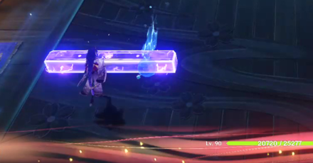 Genshin - Incandescent Tempura - saved by the ward