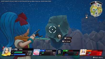 Balloon 12 World Location