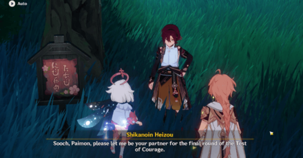 Genshin - The Currents of Life Partner - Heizou