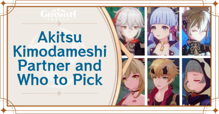 Genshin Impact - Akitsu Kimodameshi Event Partners and Who to Pick