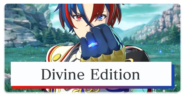 Fire Emblem Engage Divine Edition