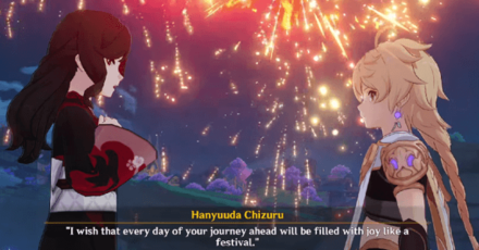 Genshin Impact - Hanyuuda Chizuru Wish