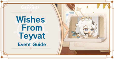 Genshin Impact Wishes From Teyvat Web Event