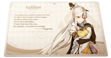Genshin Impact Ningguang