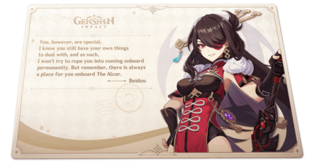 Genshin Impact Beidou