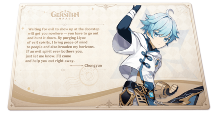 Genshin Impact Chongyun