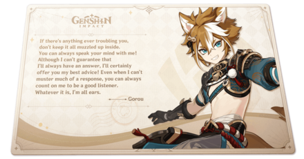 Genshin Impact Gorou