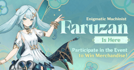 Genshin Impact Enigmatic Machinist Faruzan