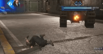 Crisis Core Reunion - Dodge General