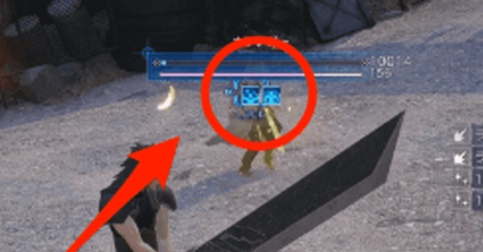 Crisis Core Reunion - Hollander This should fix it up