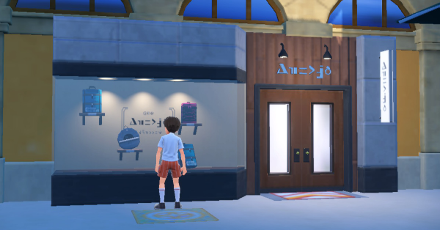 Pokemon Scarlet and Violet - Bagin