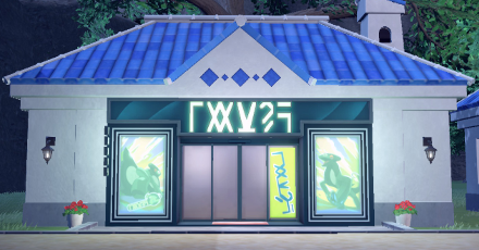 Pokemon Scarlet and Violet - Seguro Style Clothing and Accessories