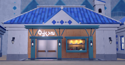 Pokemon Scarlet and Violet - Zapaldea Footwear Clothing and Accessories