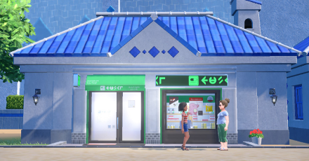 Pokemon Scarlet and Violet - Chansey Supply in Cascarrafa