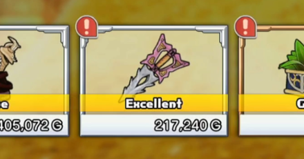 DQ Treasures - Excellent Treasure