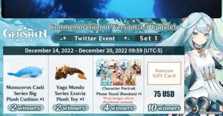 Genshin - Commemoration of Version 3.3 Update Twitter Event