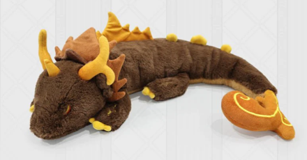 Genshin - Commemoration of Version 3.3 Update Twitter Event - Vago Mundo Series Exuvia Plush Toy