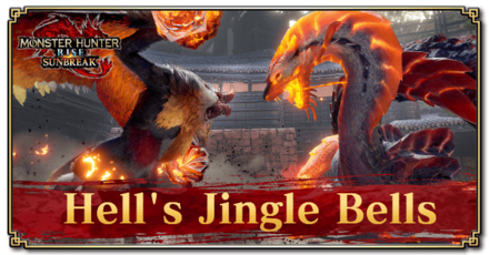 Monster Hunter Rise (MH Rise) - Hell