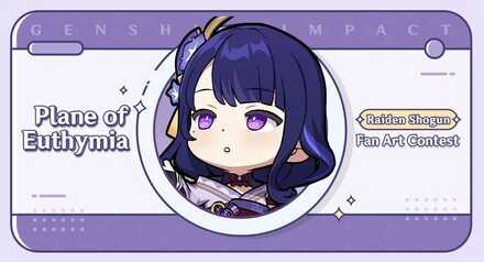 Genshin - Raiden Shogun Fan Art Contest 2