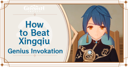 Genshin Impact - How to Get Xingqiu and Effects