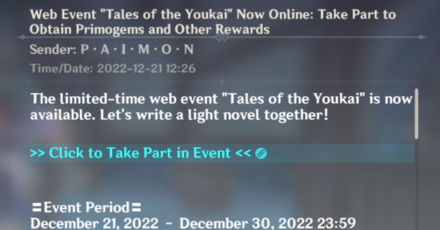 Genshin - How to Participate In-Game Mail