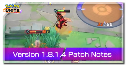 Pokemon UNITE - 1.8.1.4 Patch Notes Banner.png