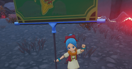 DQ Treasures - Claim the Flag