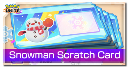 Pokemon UNITE - Snowman Scratch Card Event Banner.png