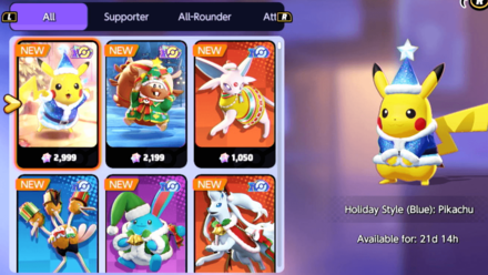 Pokemon UNITE - Zirco Trading.png