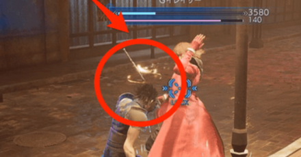 Crisis Core Reunion - G Eraser Stun